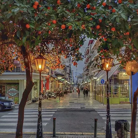 Appartement Aesthetic With Panoramic Views Patras